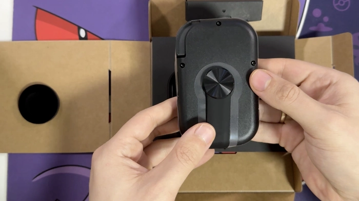 Razer Prio nach dem Auspacken